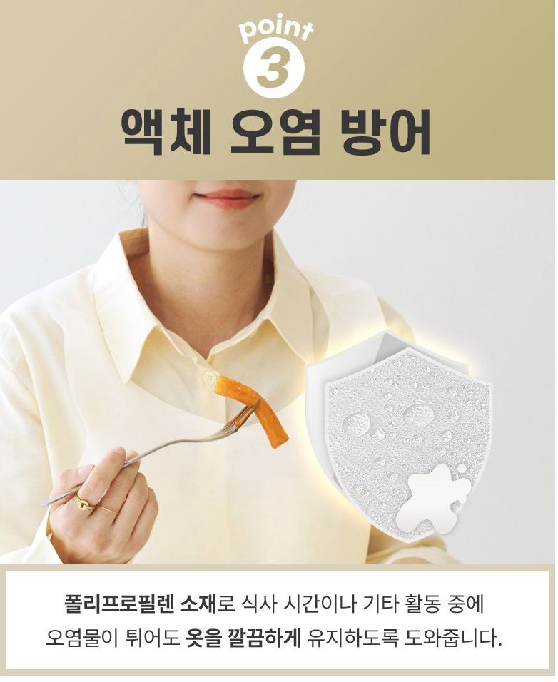 [탐사] 일회용 앞치마 100매 Disposable Non-Woven Apron (100 pcs)