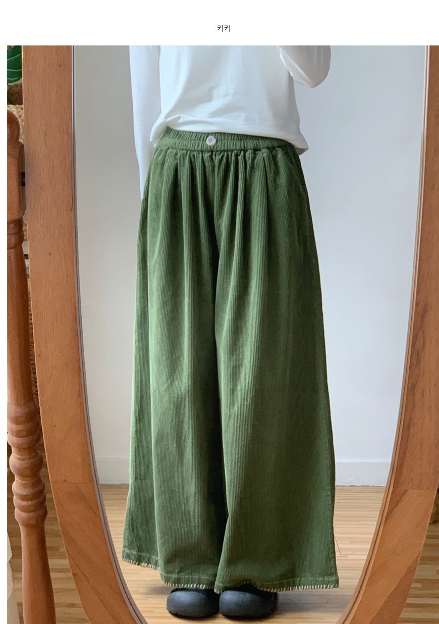 [99까지가능]스티치 포인트 롱기장  골덴 와이드 팬츠 Corduroy Stitch Wide Pants