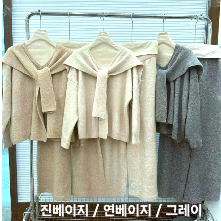 [루즈핏][유행니트셋업] 숄 포근 울혼방 니트 3피스 셋업 (FREE 55–77) /Cozy Wool-Blend 3-Piece Knit Set (One Size 55–77)