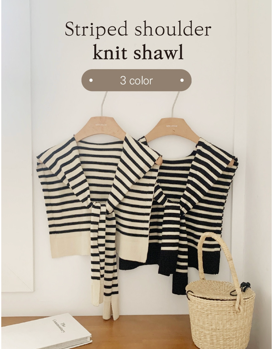 [어부바 페이크 가디건]단가라 어깨 니트 숄 Striped Shoulder Knit Shawl