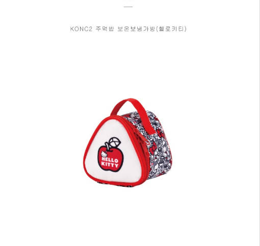 [삼각김밥파우치]헬로키티 삼각 파우치 보냉가방 KCON2 Hello Kitty Triangle Cooling Pouch