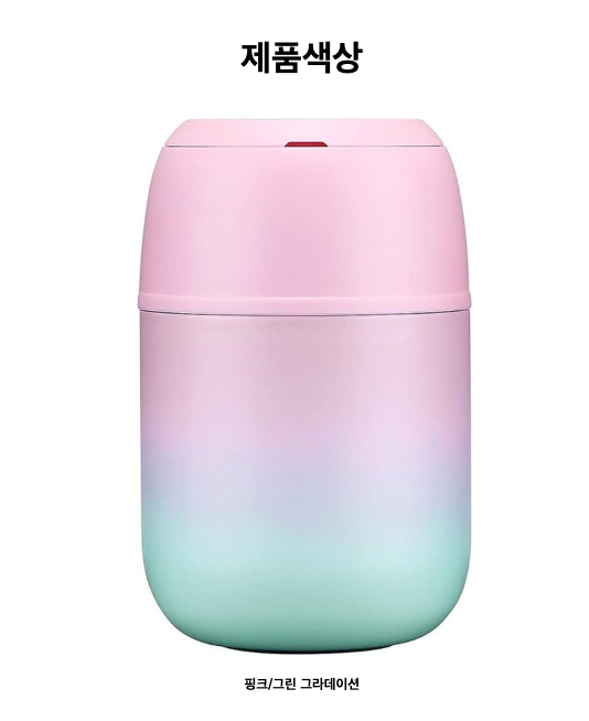 [스푼일체형] 츄럽 푸드자 500ml Churup Vacuum Insulated Food Jar