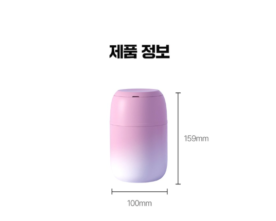 [스푼일체형] 츄럽 푸드자 500ml Churup Vacuum Insulated Food Jar