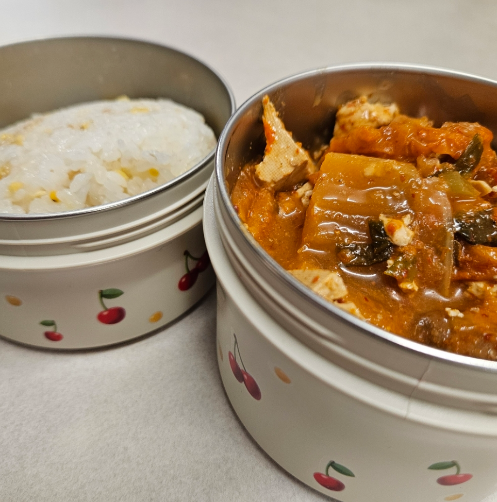 [보온도시락통]Maiesun 304 스테인리스 보온도시락 세트 2/3/4단 보냉백 포함 체리패턴  | Maiesun 304 Stainless Insulated Lunch Box Set (Red)