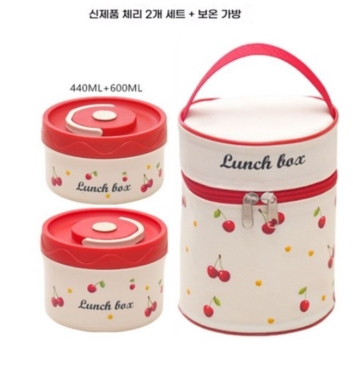 [보온도시락통]Maiesun 304 스테인리스 보온도시락 세트 2/3/4단 보냉백 포함 체리패턴  | Maiesun 304 Stainless Insulated Lunch Box Set (Red)
