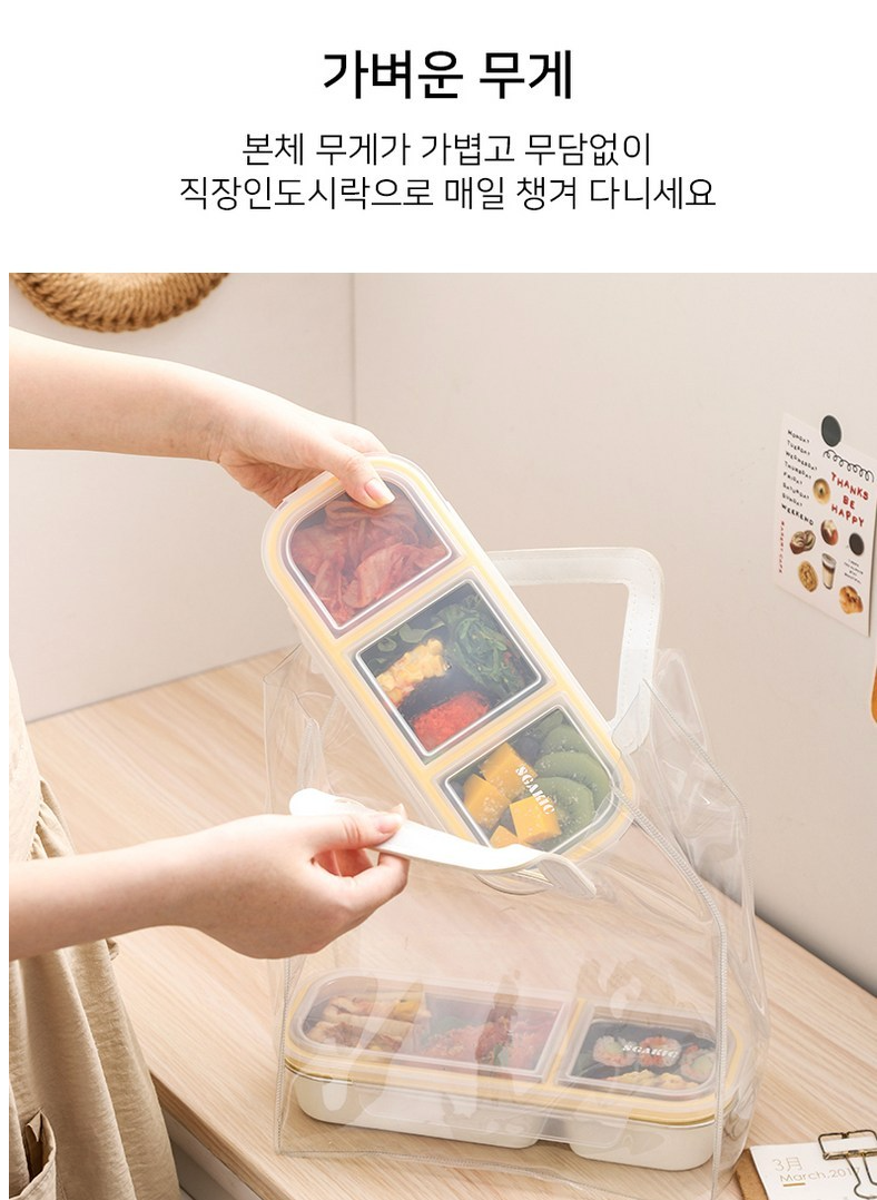 🔥Best🔥[직장인 /다이어트 밀폐도시락][SGAKIC] 304 스텐 분리형 밀폐 도시락통 2칸, 3칸 | SGAKIC 304 Stainless Steel Airtight Lunch Box