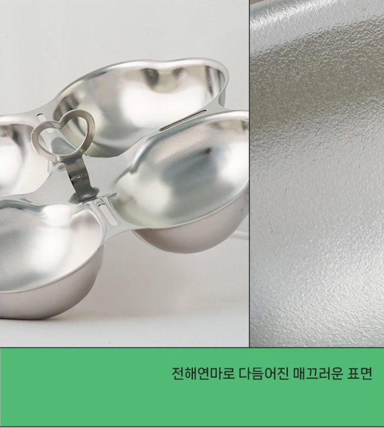 🔥HOT [당뇨밥][기존밥솥사용] 이고다 저당 플레이트 | Igoda Low-Starch Rice Plate