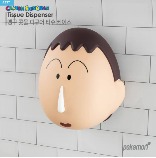 [집들이선물][나혼산] 맹구 콧물 티슈케이스 / Maeng-Gu Runny Nose Tissue Case