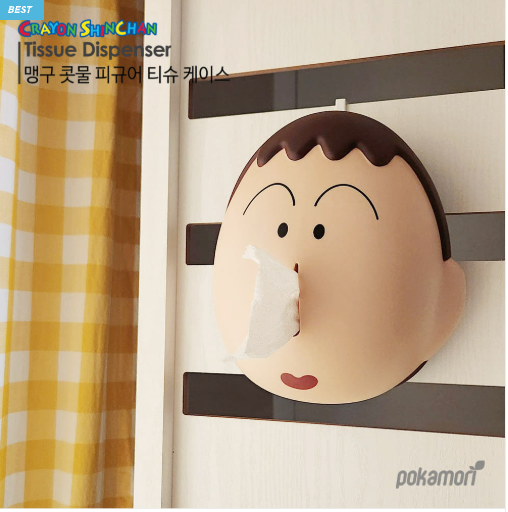 [집들이선물][나혼산] 맹구 콧물 티슈케이스 / Maeng-Gu Runny Nose Tissue Case