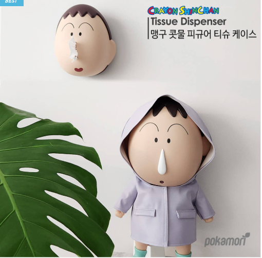 [집들이선물][나혼산] 맹구 콧물 티슈케이스 / Maeng-Gu Runny Nose Tissue Case