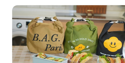 [3단변신][한국 도시락 가방][미쁨양품] 미니 보냉 런치백 Mini Insulated Lunch Bag