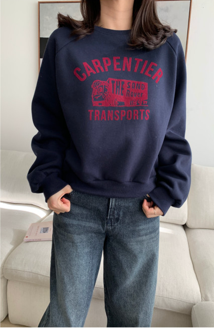 [기모 맨투맨] 로베 후로킹 기모 맨투맨 Robe Flocking Fleece Sweatshirt