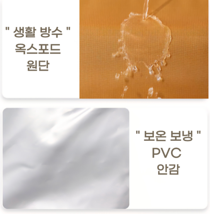 [도시락세트]에트레 3칸 직장인 밀폐 스텐 식판 도시락 세트 / Etre 3-Compartment Stainless Lunch Box Set