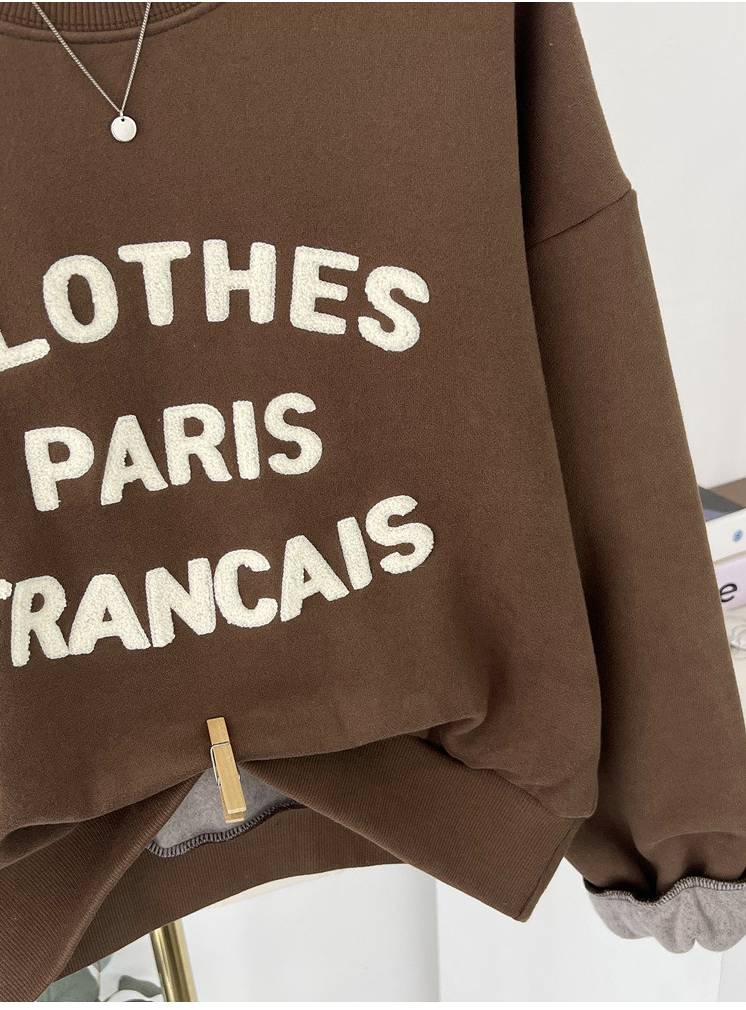 [기모 맨투맨] 부클 자수 캐주얼 양기모 크롭 맨투맨 French Boucle Embroidered Cropped Sweatshirt