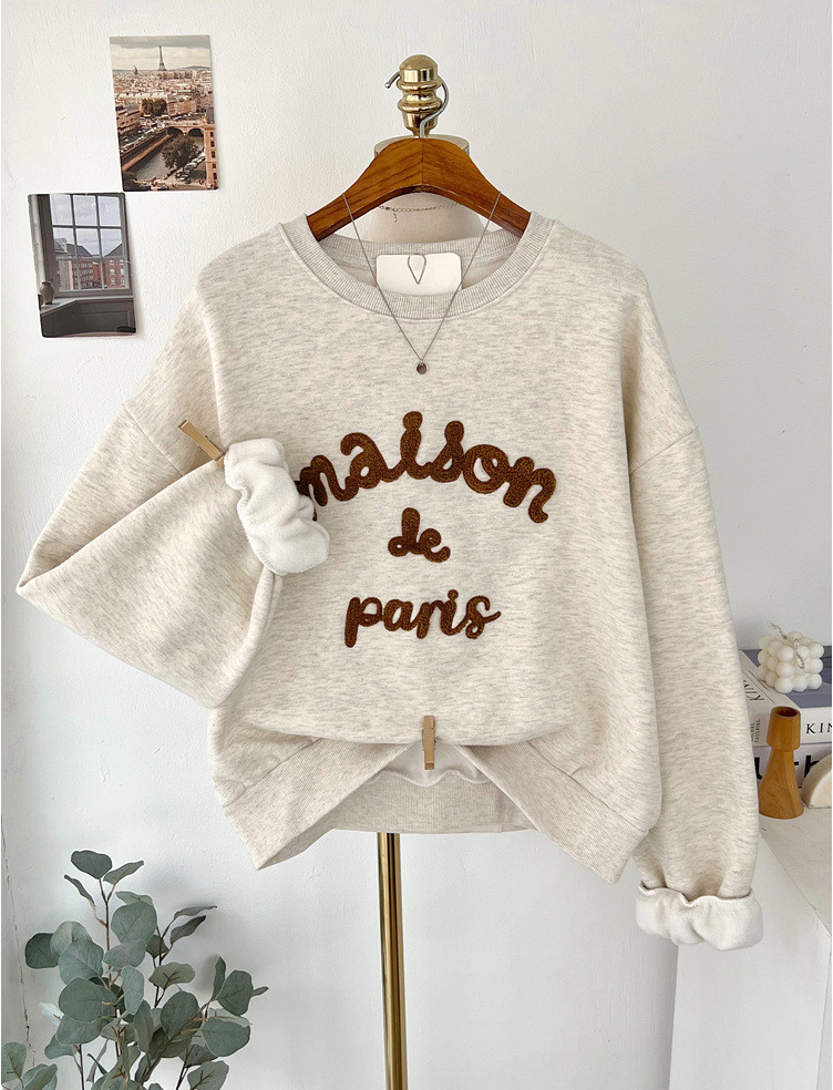 [기모 맨투맨] 메종 레터링 부클 자수 양기모 크롭 맨투맨 티셔츠 Melange Lettering Bouclé Embroidered Brushed Sweatshirt