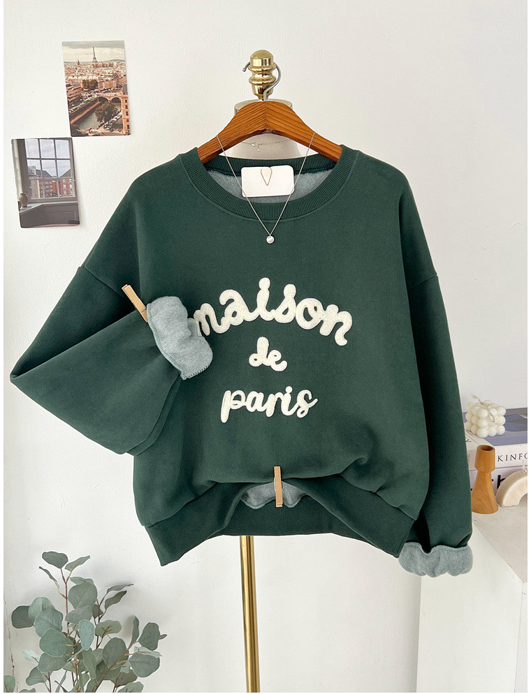 [기모 맨투맨] 메종 레터링 부클 자수 양기모 크롭 맨투맨 티셔츠 Melange Lettering Bouclé Embroidered Brushed Sweatshirt