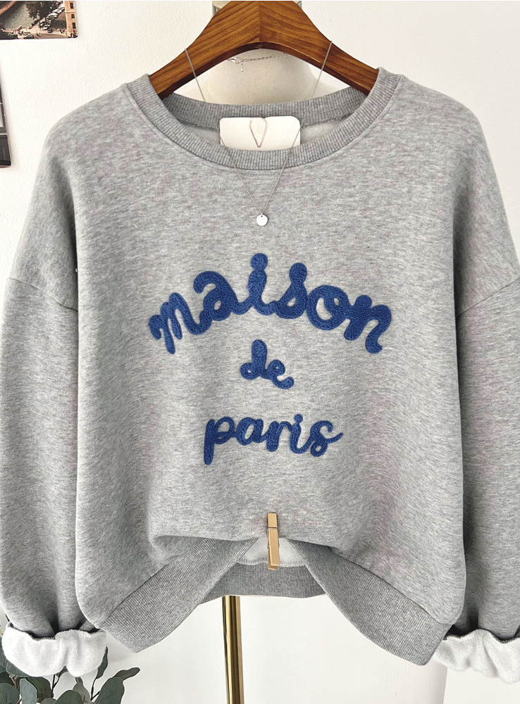 [기모 맨투맨] 메종 레터링 부클 자수 양기모 크롭 맨투맨 티셔츠 Melange Lettering Bouclé Embroidered Brushed Sweatshirt