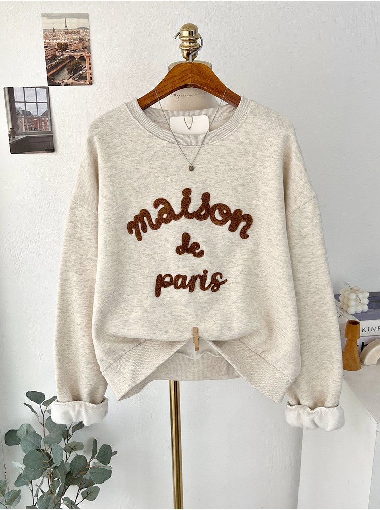 [기모 맨투맨] 메종 레터링 부클 자수 양기모 크롭 맨투맨 티셔츠 Melange Lettering Bouclé Embroidered Brushed Sweatshirt