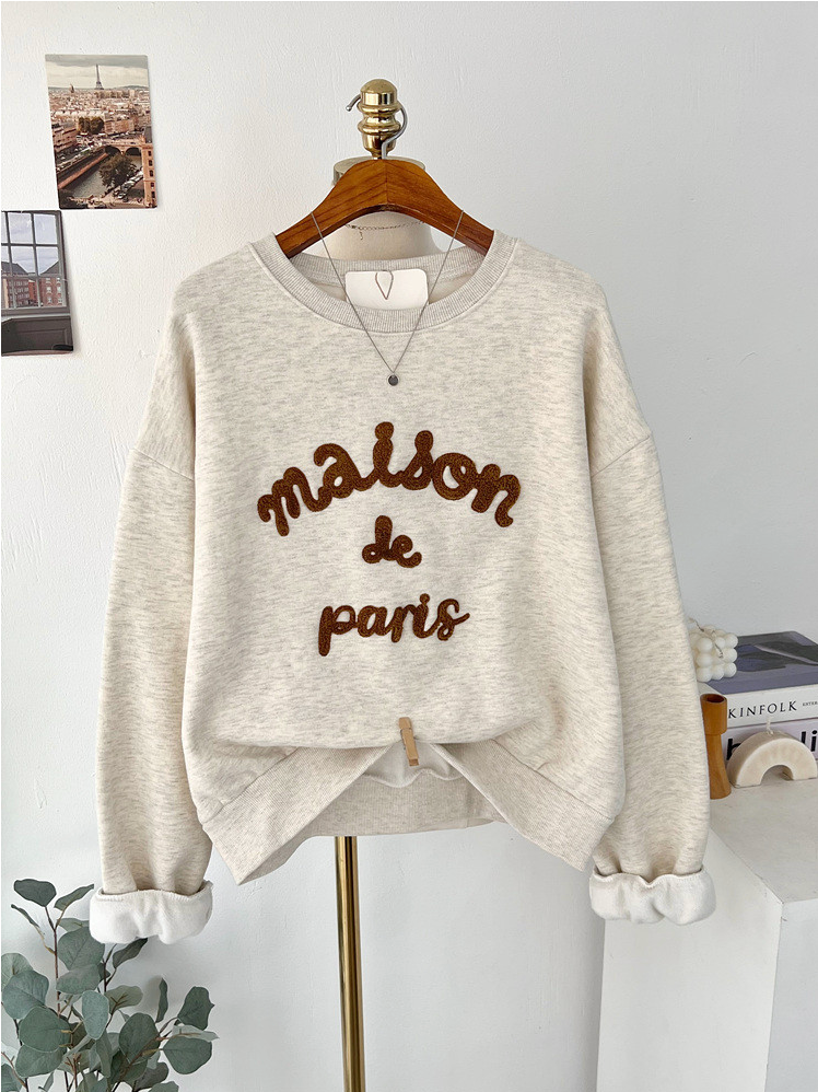 [기모 맨투맨] 메종 레터링 부클 자수 양기모 크롭 맨투맨 티셔츠 Melange Lettering Bouclé Embroidered Brushed Sweatshirt