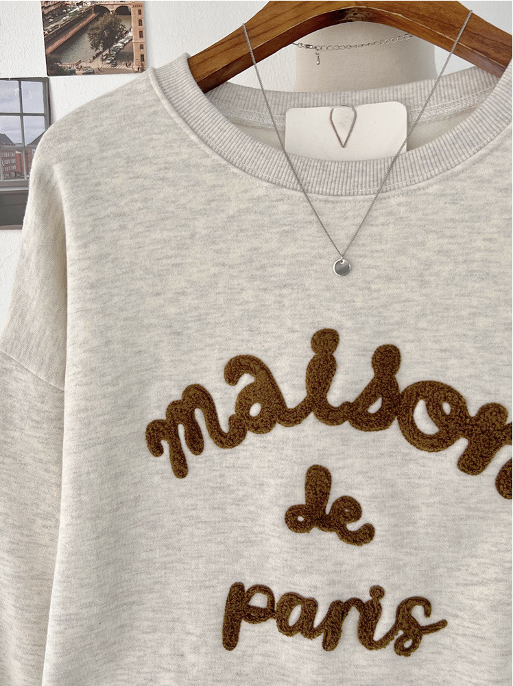[기모 맨투맨] 메종 레터링 부클 자수 양기모 크롭 맨투맨 티셔츠 Melange Lettering Bouclé Embroidered Brushed Sweatshirt