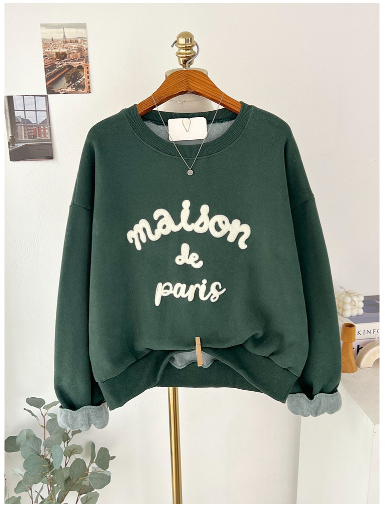[기모 맨투맨] 메종 레터링 부클 자수 양기모 크롭 맨투맨 티셔츠 Melange Lettering Bouclé Embroidered Brushed Sweatshirt