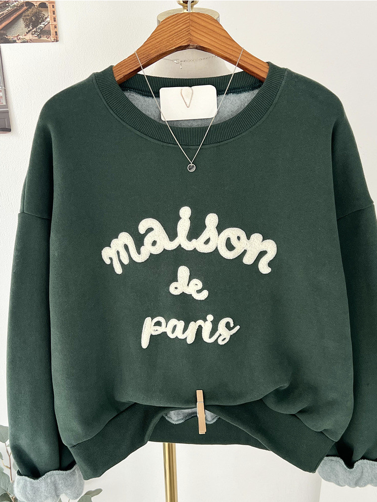 [기모 맨투맨] 메종 레터링 부클 자수 양기모 크롭 맨투맨 티셔츠 Melange Lettering Bouclé Embroidered Brushed Sweatshirt