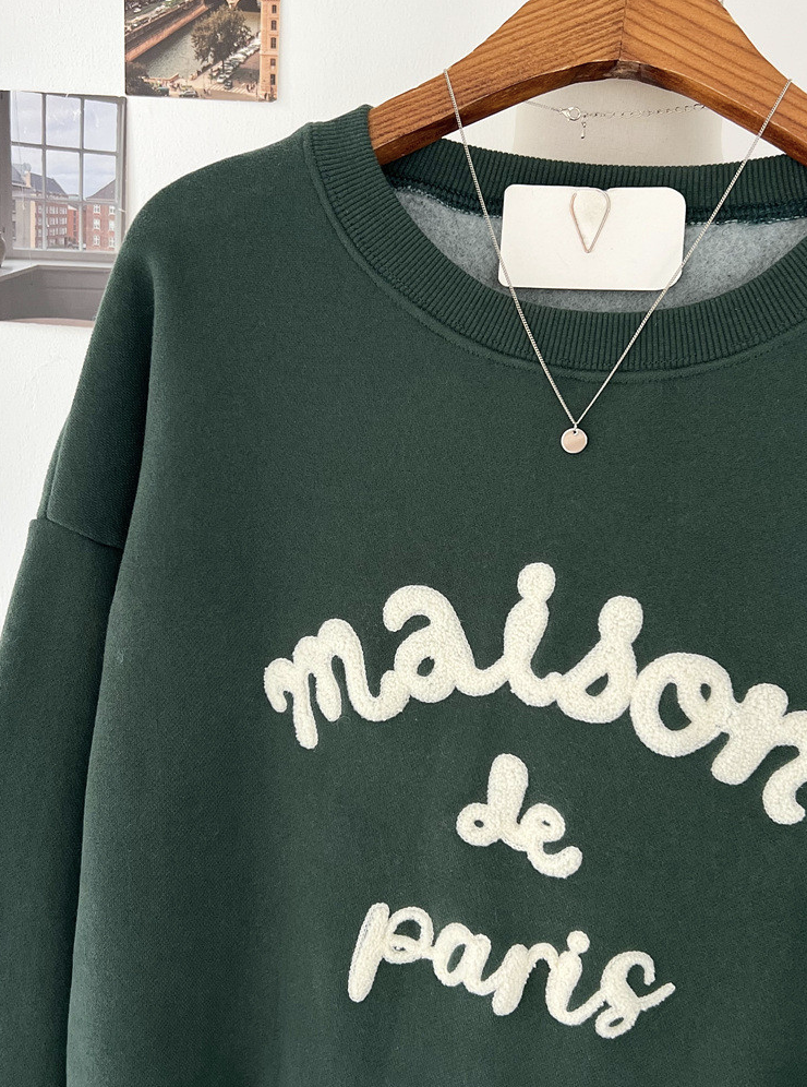 [기모 맨투맨] 메종 레터링 부클 자수 양기모 크롭 맨투맨 티셔츠 Melange Lettering Bouclé Embroidered Brushed Sweatshirt