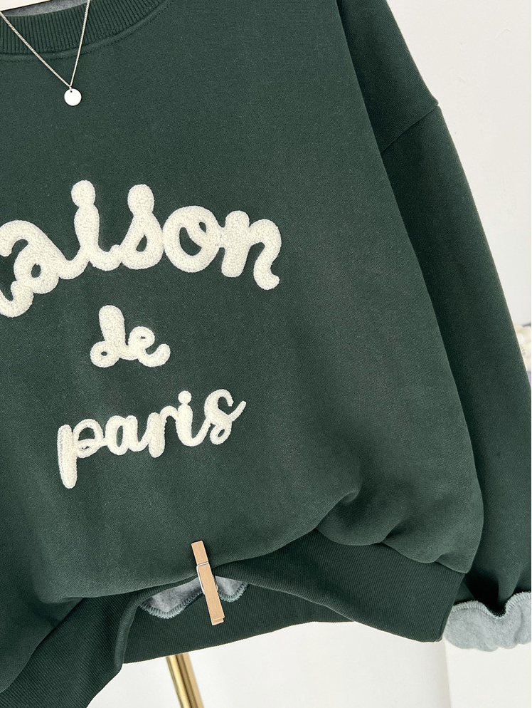 [기모 맨투맨] 메종 레터링 부클 자수 양기모 크롭 맨투맨 티셔츠 Melange Lettering Bouclé Embroidered Brushed Sweatshirt