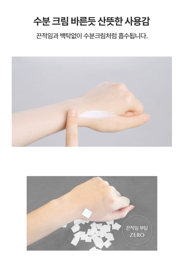 [NO 선크림!!][기안84 SUN SERUM☀️] 하루 한 번 24시간 지속! 러닝족 선세럼!!! 🔥멜라 TXA 선세럼🔥 SPF50+ PA++++ MELA TXA SUN SERUM SPF50+ PA++++