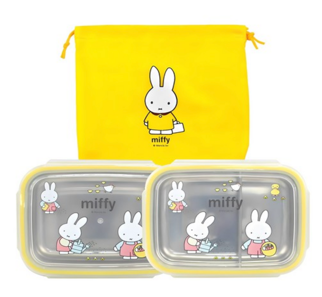 [스텐도시락] 미피 스텐 사각 2단 가방 도시락 세트 Miffy Stainless Steel 2-Tier Lunch Box Set