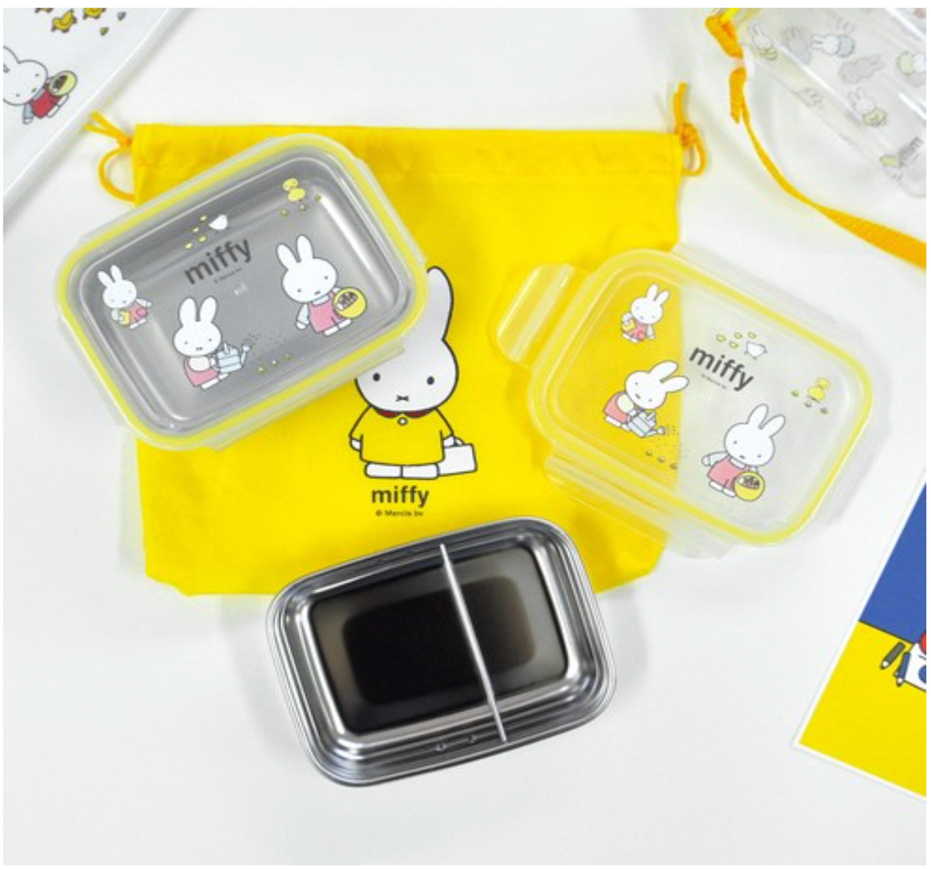 [스텐도시락] 미피 스텐 사각 2단 가방 도시락 세트 Miffy Stainless Steel 2-Tier Lunch Box Set