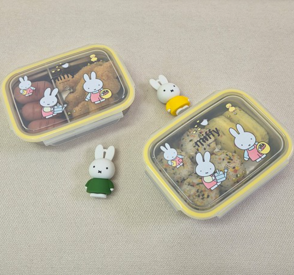 [스텐도시락] 미피 스텐 사각 2단 가방 도시락 세트 Miffy Stainless Steel 2-Tier Lunch Box Set