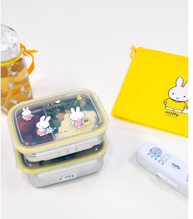 [스텐도시락] 미피 스텐 사각 2단 가방 도시락 세트 Miffy Stainless Steel 2-Tier Lunch Box Set
