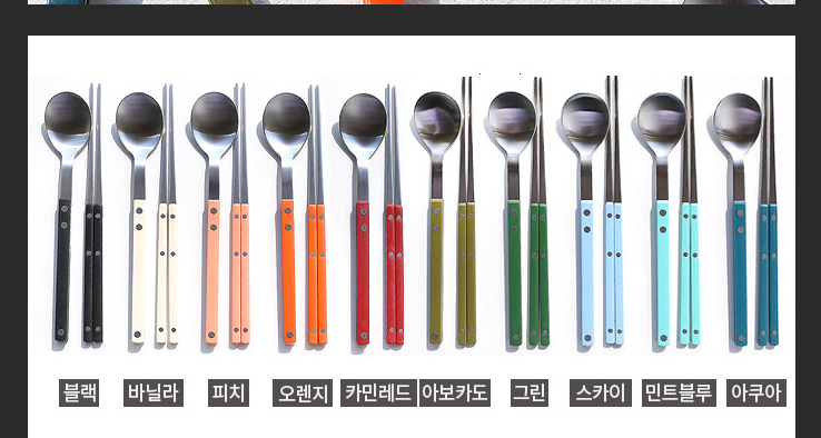 🥄🌸[프리미엄 라인 수저세트] [한식수저2인/4인 세트][보겐 쌍띠에] 프리미엄 고급 국산 스테인리스 수저세트 VOGEN Ssangttie Premium Korean Stainless Cutlery Set