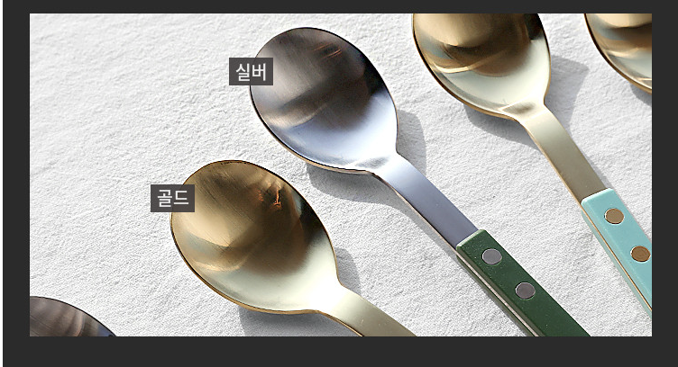 🥄🌸[프리미엄 라인 수저세트] [한식수저2인/4인 세트][보겐 쌍띠에] 프리미엄 고급 국산 스테인리스 수저세트 VOGEN Ssangttie Premium Korean Stainless Cutlery Set