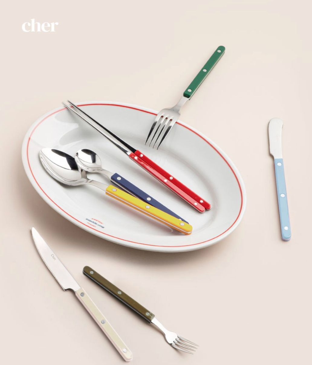 🇰🇷[프리미엄 양식 커트러리 2인 세트] [메종오브제]시에르 파르베 2인 양식 커트러리 세트 Parfait Western Cutlery Set for 2