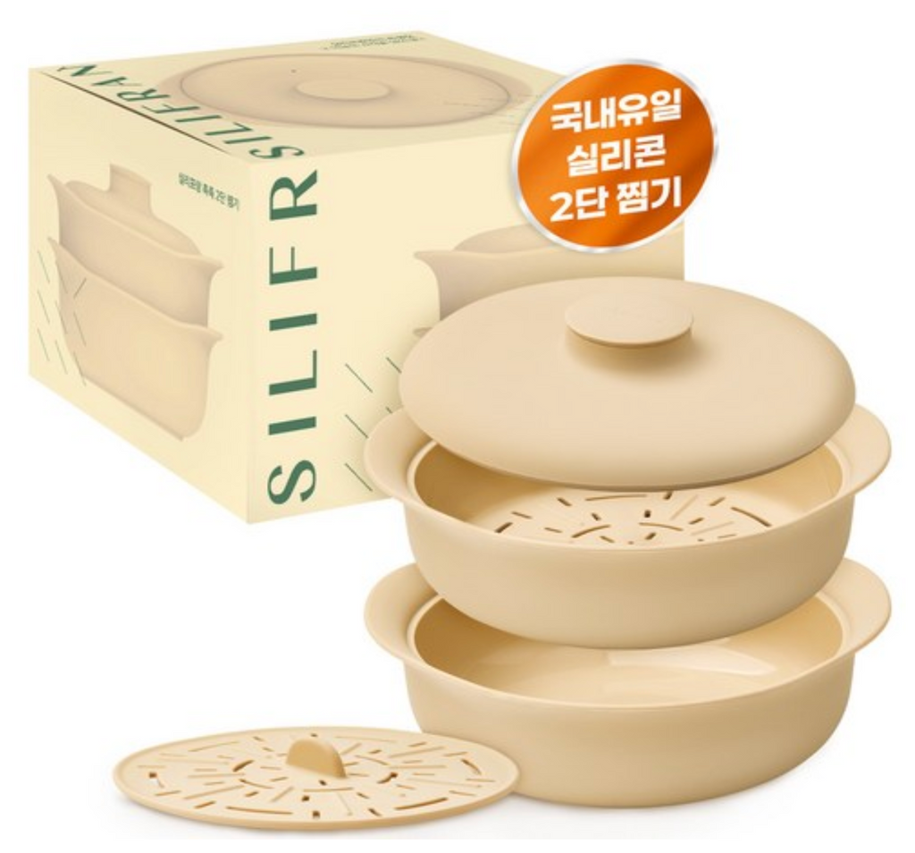 [실리콘 2단 찜기] 실리프랑 에코 실리콘 촉촉 2단 찜기  Silifrang Eco Silicone Moist Double Steam Cooker
