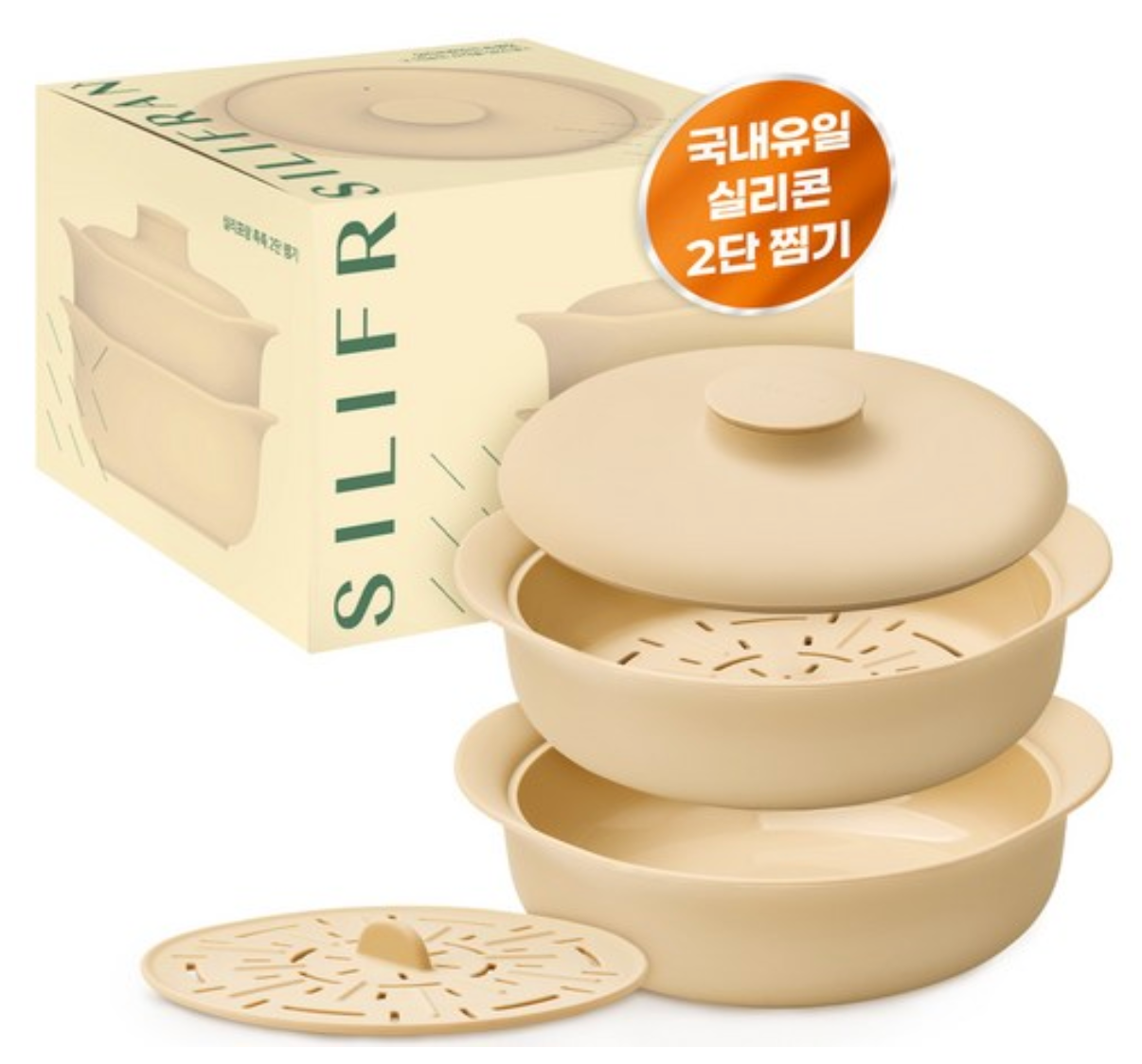 [실리콘 2단 찜기] 실리프랑 에코 실리콘 촉촉 2단 찜기  Silifrang Eco Silicone Moist Double Steam Cooker