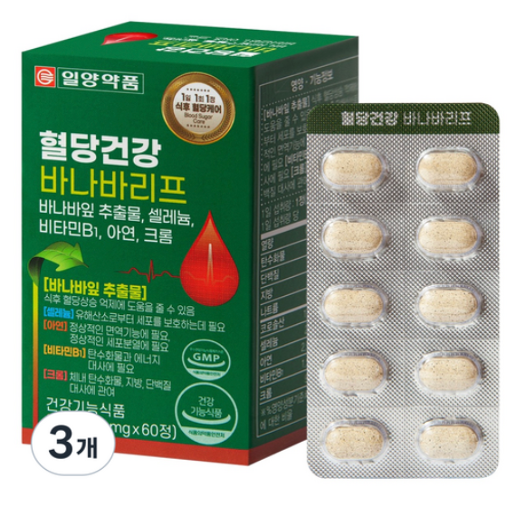 [쿠팡 1위 당케어 제품] [당케어] 일양약품 혈당건강 바나바리프 60정(2개월분) | Ilyang Blood Sugar Care Banaba Leaf Supplement