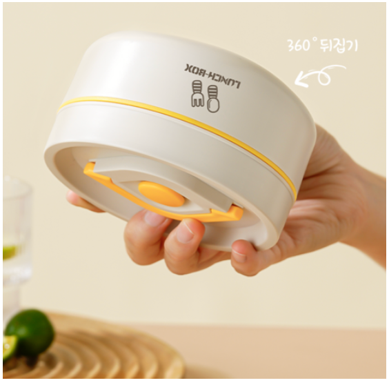 [보온도시락]피크르 304 스테인리스 보온도시락 2단/3단/4단 (휴대용 가방 포함) | PIKRO 304 Stainless Steel Insulated Lunch Box Set (2/3/4 Tiers + Carry Bag)