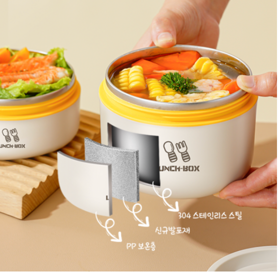 [보온도시락]피크르 304 스테인리스 보온도시락 2단/3단/4단 (휴대용 가방 포함) | PIKRO 304 Stainless Steel Insulated Lunch Box Set (2/3/4 Tiers + Carry Bag)