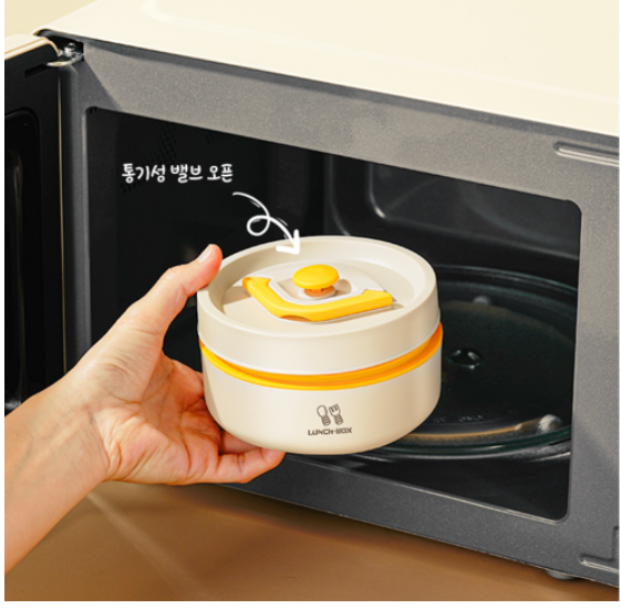 [보온도시락]피크르 304 스테인리스 보온도시락 2단/3단/4단 (휴대용 가방 포함) | PIKRO 304 Stainless Steel Insulated Lunch Box Set (2/3/4 Tiers + Carry Bag)