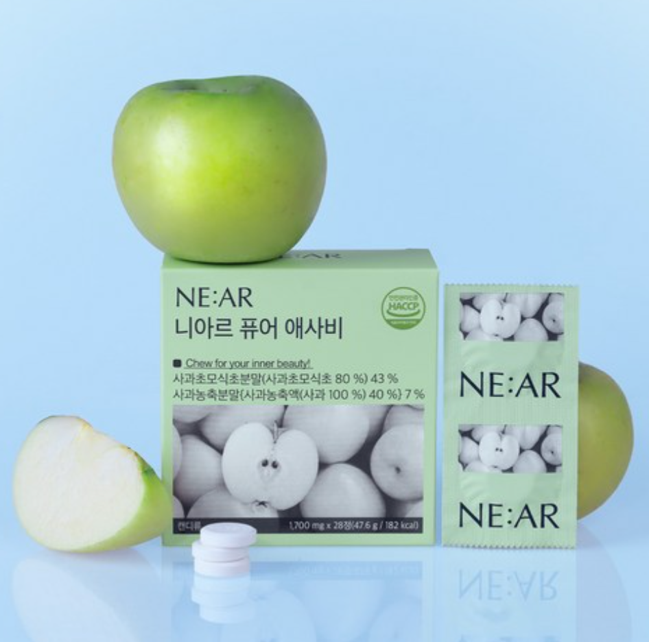 🔥[쿠팡 1위 혈당컷다이어트 보조제] [혈당컷 애사비 캔디][인플루언스들 Pick]🔥 니아르 퓨어 애사비 캔디 NE:AR Pure Apple Cider Vinegar Candy 28정.