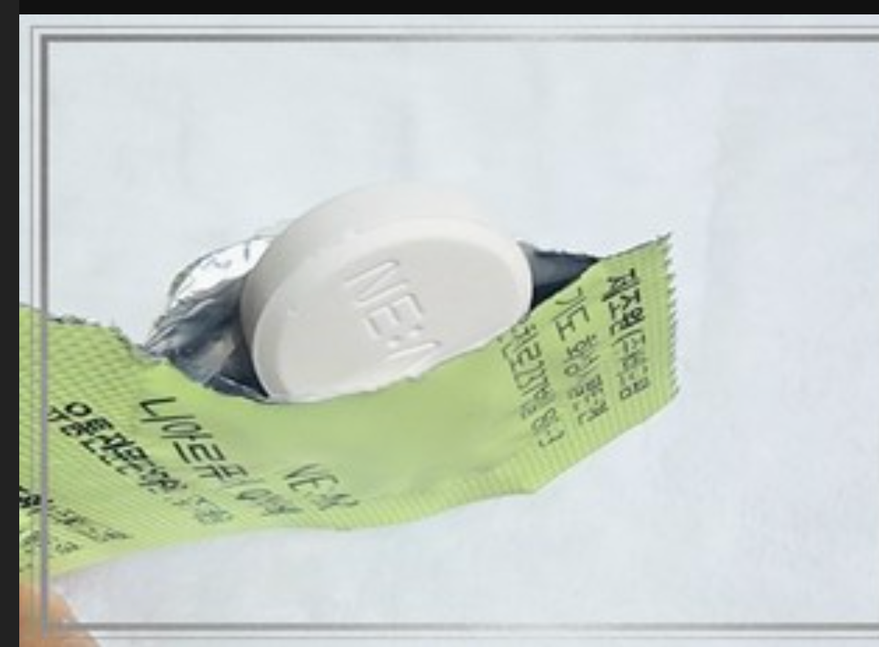 🔥[쿠팡 1위 혈당컷다이어트 보조제] [혈당컷 애사비 캔디][인플루언스들 Pick]🔥 니아르 퓨어 애사비 캔디 NE:AR Pure Apple Cider Vinegar Candy 28정.