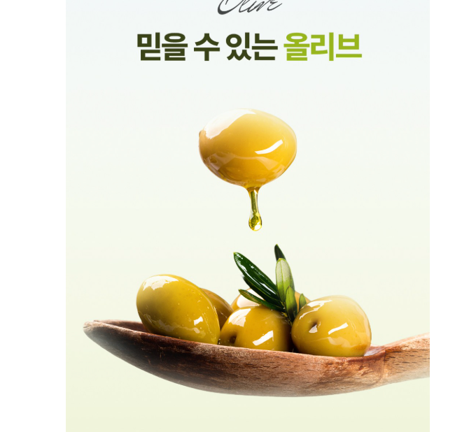 🫒 [쿠팡 1위 올레샷] 올바인(Allvine) 프리미엄 엑스트라버진 올리브오일 레몬샷 Allvine Organic Extra Virgin Olive Oil Lemon Shot – 2:1 Golden Ratio