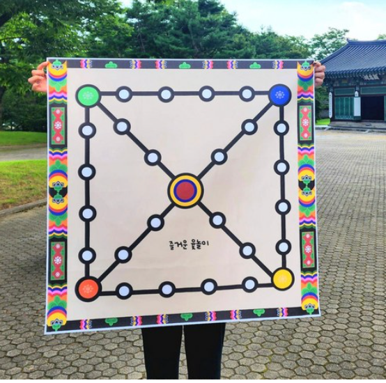 ❤️[설날&추석 가족놀이] ❤️ 대형 윷놀이판 윷놀이 세트 / Joyful Yutnori Game Full Set