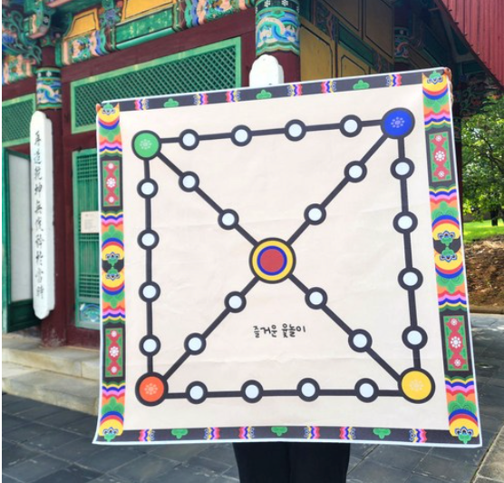 ❤️[설날&추석 가족놀이] ❤️ 대형 윷놀이판 윷놀이 세트 / Joyful Yutnori Game Full Set