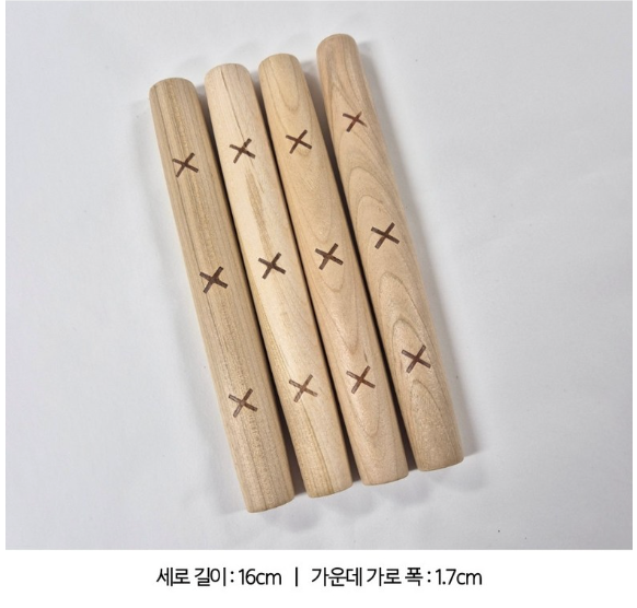 ❤️[설날&추석 가족놀이] ❤️ 대형 윷놀이판 윷놀이 세트 / Joyful Yutnori Game Full Set