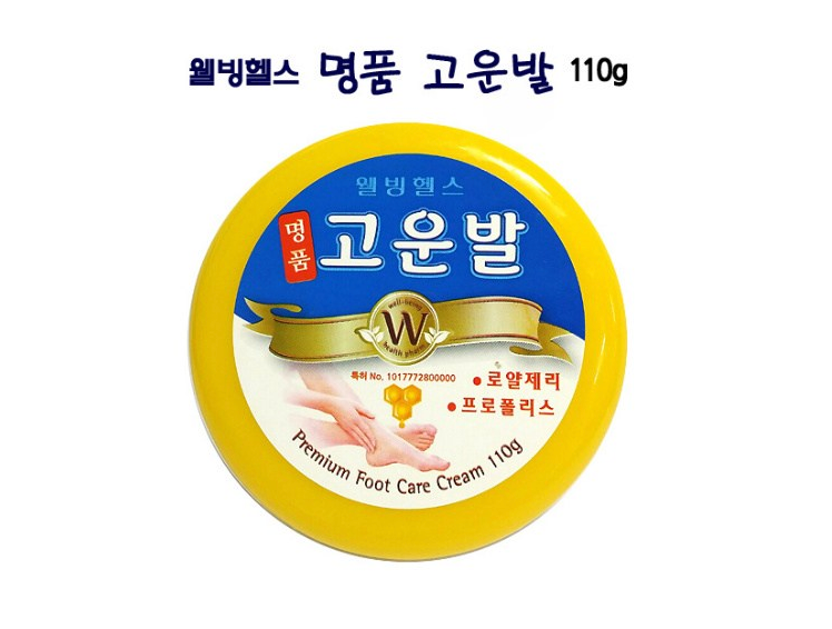 🦶🏻고운발 명품 풋크림 2 or 4개 세트 Premium Foot Care Cream Set (2 or 4 pcs) 🦶✨