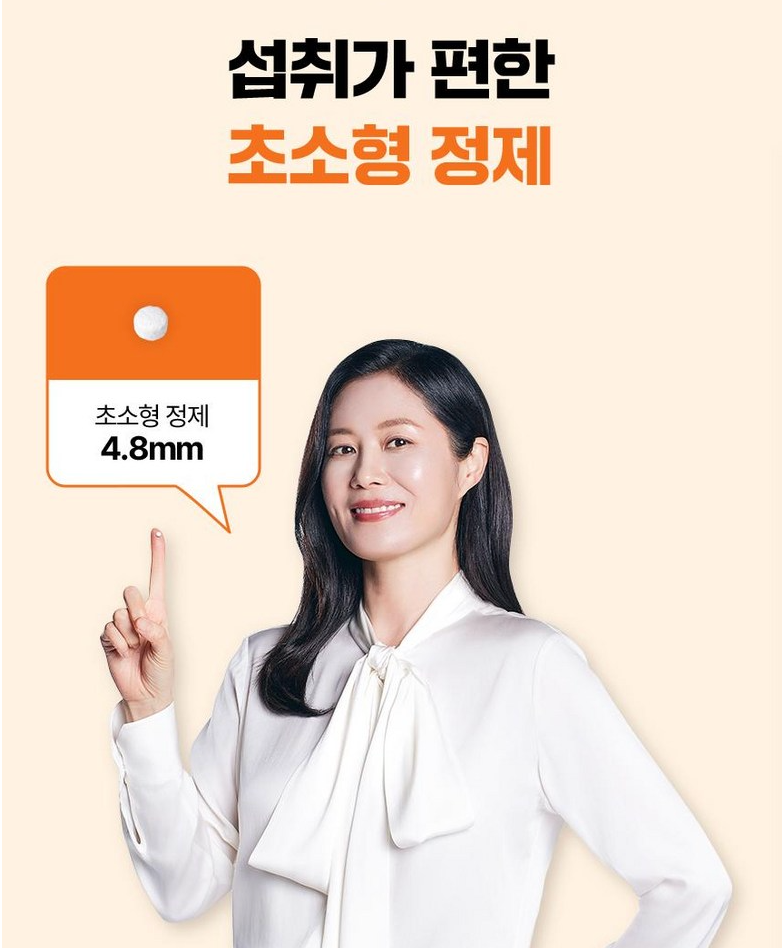 🔥🌼[한국 갱년기보조제 1위] 🌼🔥이알하나 ER Hana® Err731 여성 갱년기 건강기능식품 28정 | ER Hana® Err731 Menopause Support Supplement (28 Tablets)